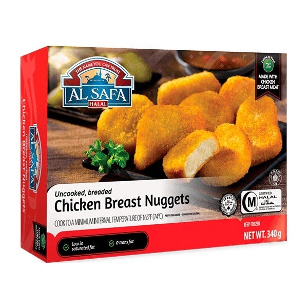 Al Safa Breaded Chicken Nuggets Small | MirchiMasalay