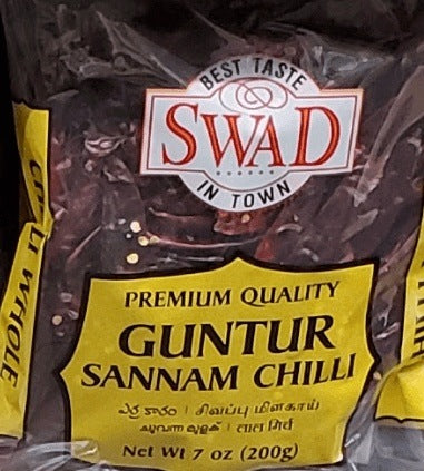 Swad Guntur Sannam Chilli MirchiMasalay
