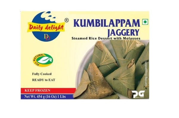 Daily Delight Kumbilappam Jaggery MirchiMasalay