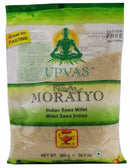 Deep Upvas Moraiyo MirchiMasalay