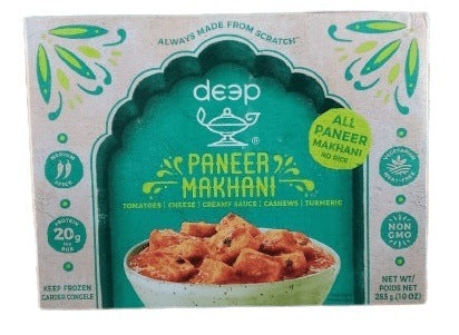 Deep Paneer Makhani | MirchiMasalay