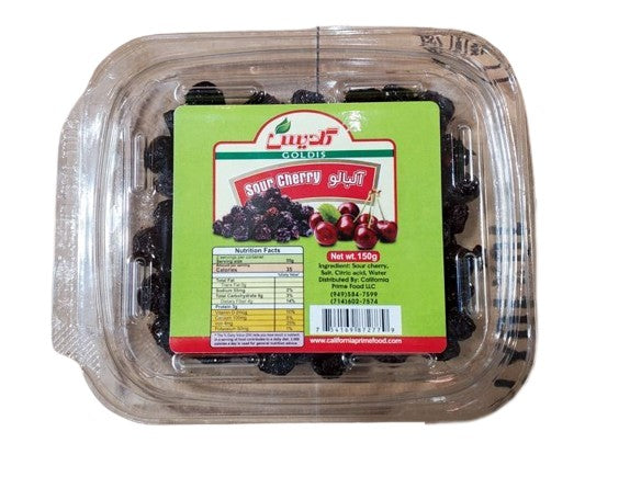 Goldis Sour Cherry MirchiMasalay