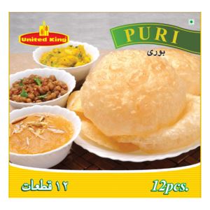 United King Puri - 12pcs | MirchiMasalay