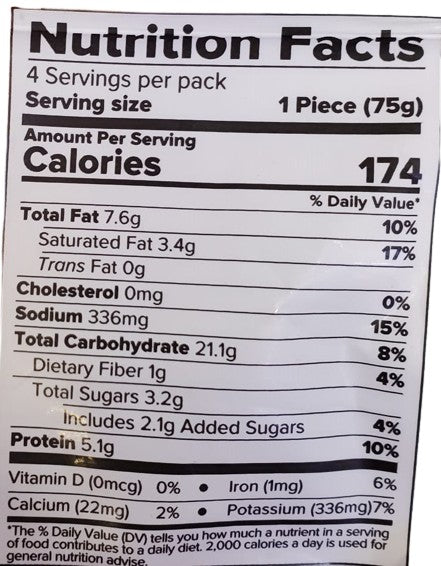 The Nutrition Facts of Haldiram's Plant Perfect Golden Nugget 