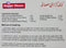 The Nutrition Facts of Happy Home koyla Karahi Masala 