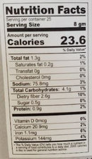 The Nutrition Facts of Jiva Organic Red Chilli Powder 