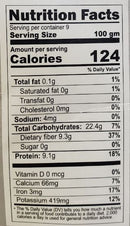 The Nutrition Facts of Jiva Organic Red Kidney Dark 