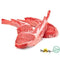 Halal Baby Goat Chop MirchiMasalay
