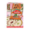 Laziza Date Kheer MirchiMasalay