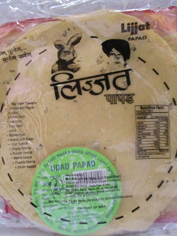 Lijjat Urad Black Pepper papad MirchiMasalay