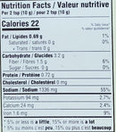 The Nutrition Facts of Naseem Bombay Biryani 
