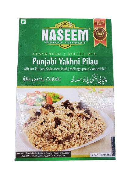 Naseem Punjabi Yakhni Pilau MirchiMasalay