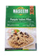Naseem Punjabi Yakhni Pilau MirchiMasalay