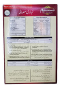 The Nutrition Facts of Naseem Nihari Masala 