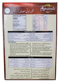 The Nutrition Facts of Naseem Tikka Boti Masala 