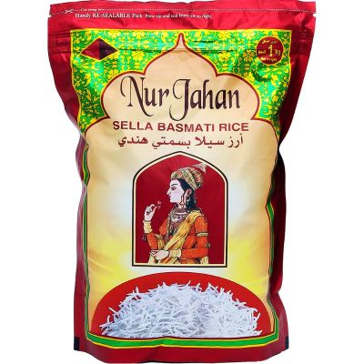Nur Jahan Sella Basmati Rice 4 Bags MirchiMasalay