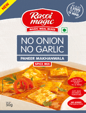 RM Paneer Makhanwala Spice - No Onion or Garlic MirchiMasalay