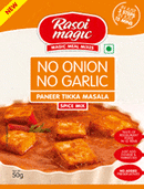 RM Paneer Tikka Masala - No Onion or Garlic MirchiMasalay