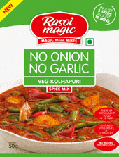 RM Veg Kohlapuri - No Onion or Garlic MirchiMasalay