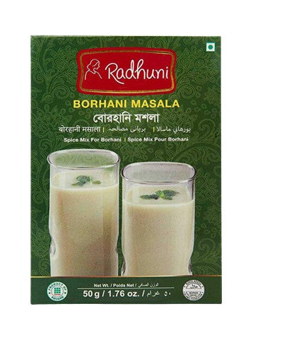 Radhuni Borhani Masala MirchiMasalay