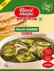 Rasoi Magic Palak Paneer MirchiMasalay