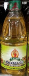 Laxmi Castor Oil MirchiMasalay