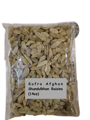 Sufra Afghan Shundulkhan Raisins MirchiMasalay
