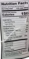 The Nutrition Facts of Swad Kiwi Slices 