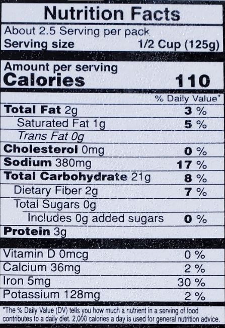 The Nutrition Facts of Vadilal quick Treat Homestyle Plain Khichdi