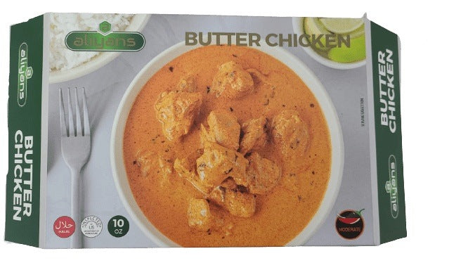 Aliyans Butter Chicken | MirchiMasalay