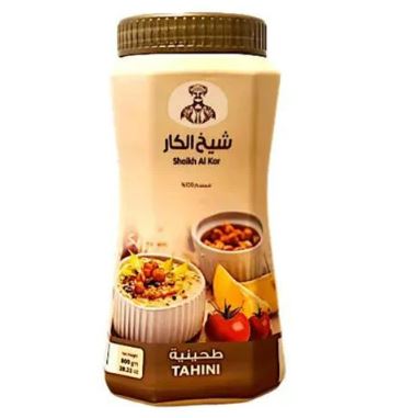 Yafa Al Kar Tahini | MirchiMasalay