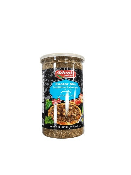 Adonis Zaatar Mix Traditional Lebanese MirchiMasalay