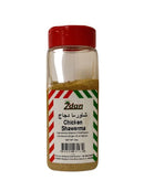 Zdan Shawerma Chicken MirchiMasalay