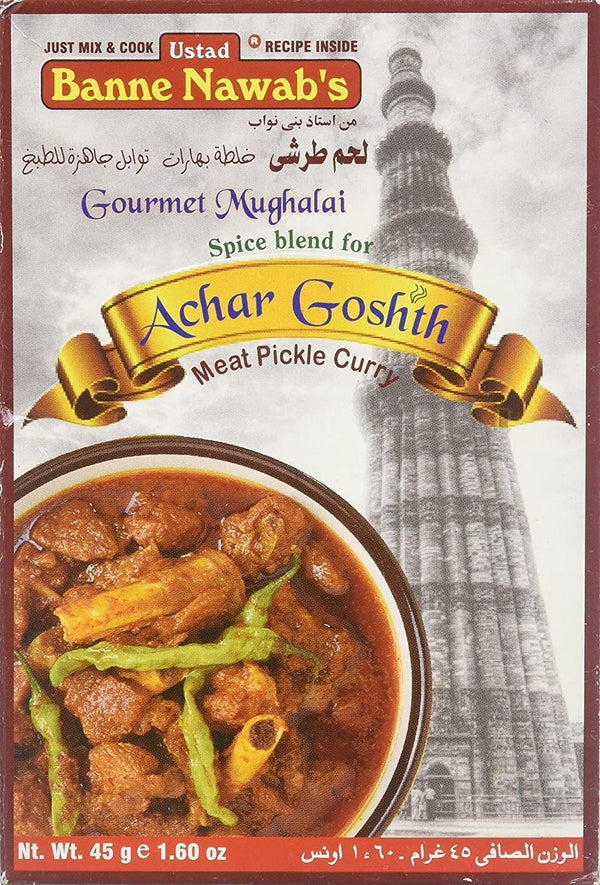Banne Nawab Achar Gosht MirchiMasalay