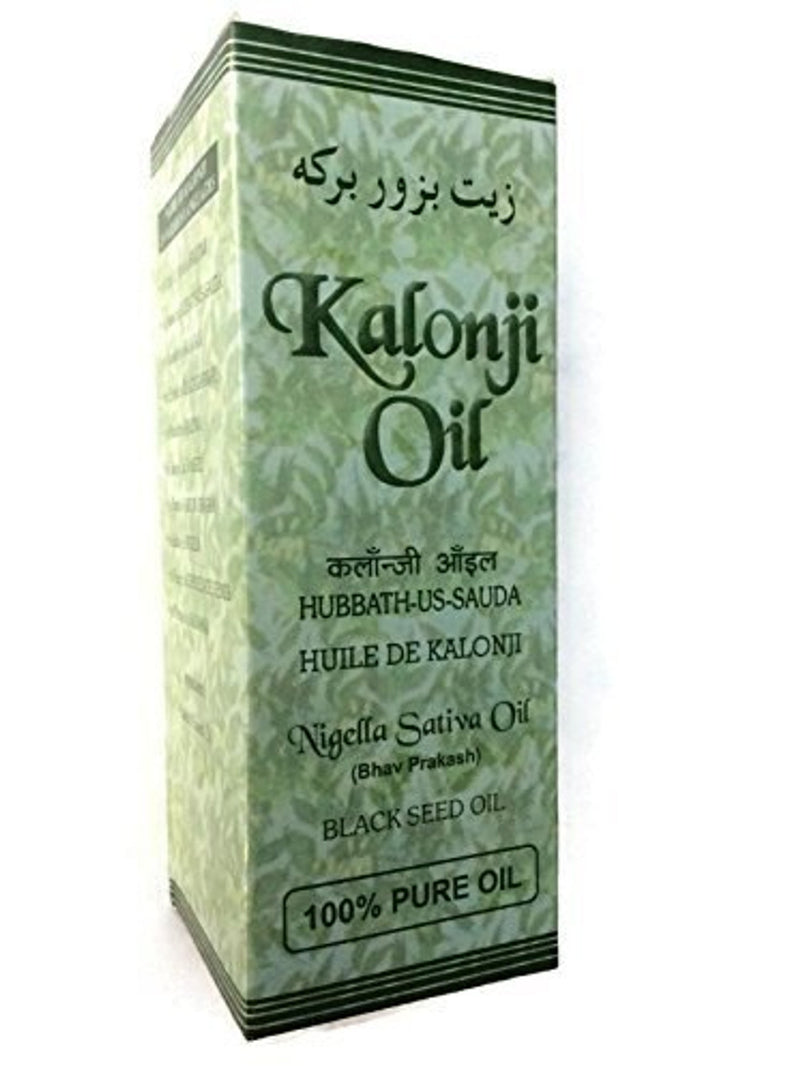 Ashwin Kalonji Oil MirchiMasalay