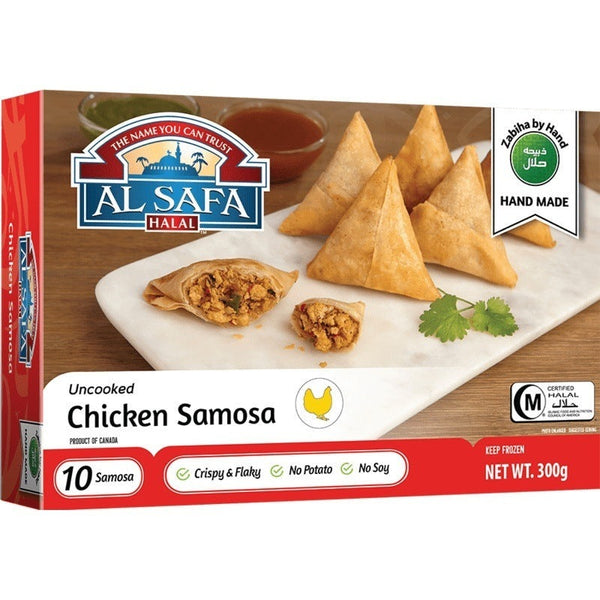 Al Safa Chicken Samosa (Hand Made) | MirchiMasalay