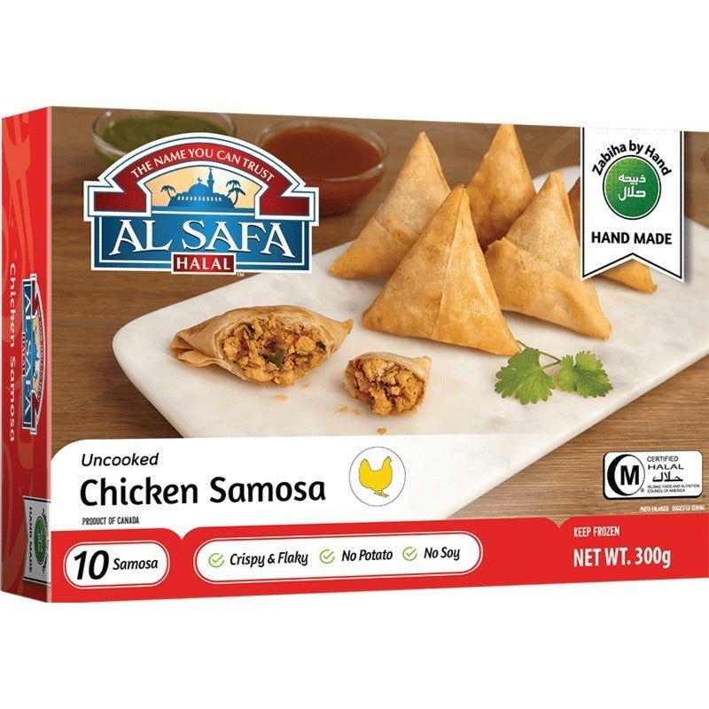 Al Safa Chicken Samosa (Hand Made) | MirchiMasalay