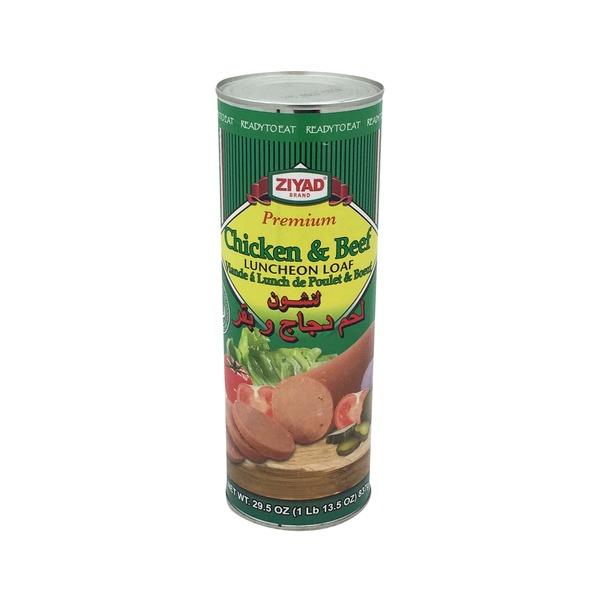 Ziyad Chicken & Beef Luncheon MirchiMasalay