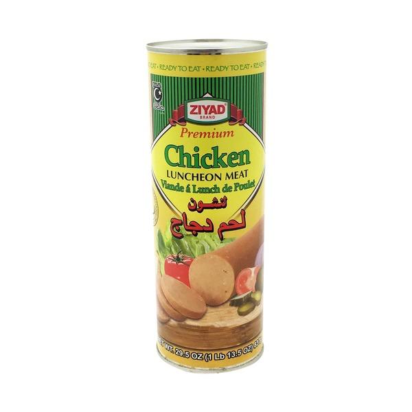 Ziyad  Chicken Luncheon MirchiMasalay