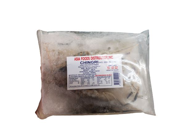 Chingri Fish (جمبري) MirchiMasalay