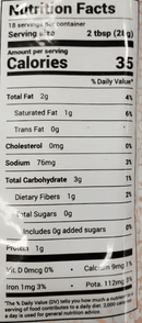 The Nutrition Facts of HandS Cocnut Chutney (Red chilli) 