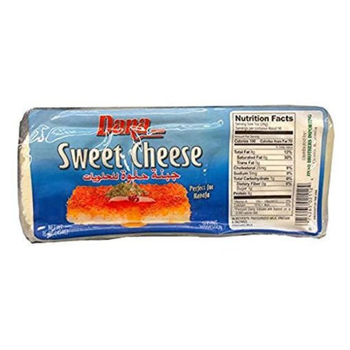 Dana Sweet Cheese | MirchiMasalay