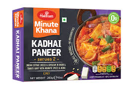 Haldiram's Kadhai Paneer | MirchiMasalay