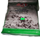 Lal Shak Red Amaranth Fresh Farms