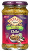 Chile Relish MirchiMasalay