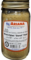 Ariana Mixed Afghani "Shamali" Pepper MirchiMasalay