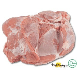 Halal Veal Shoulder MirchiMasalay