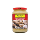 Mother's Recipe Ginger Garlic Paste Large MirchiMasalay