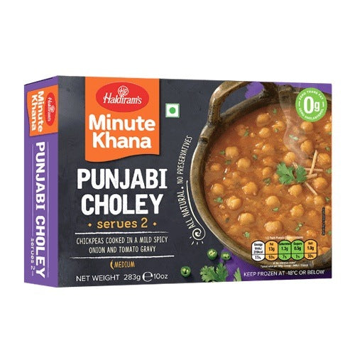 Haldiram's Punjabi Choley | MirchiMasalay