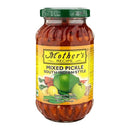 Mother's Recipe  Mixed Pickle MirchiMasalay